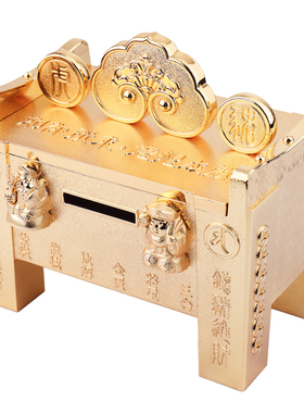 李居明2026虎猪大财箱摆件