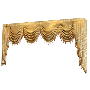 定制遮光窗帘帘头欧式窗幔头魔术贴帘头装饰挡风挡光客厅卧室飘窗