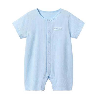 贝肽斯婴儿夏季莫代尔凉感连体衣