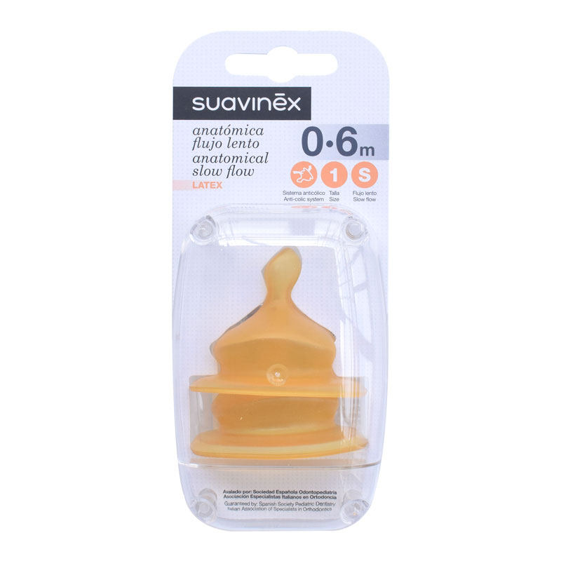 suavinex苏维妮拇指仿生三位奶嘴