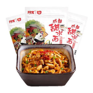 白家阿宽甜水面270g*2袋装成都特色网红小吃方便干拌速食面条泡面