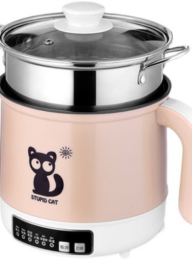 正品煮汤煮面泡面神器学生电饭锅
