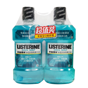 李施德林漱口水500ml*2瓶超值套装男女缓牙渍除口臭异味清新口气