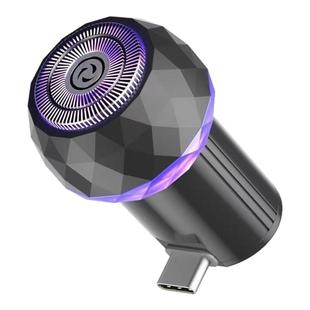 出差旅行迷你电动剃须刀便携苹果安卓手机供电动刮胡刀剃腋毛腿毛