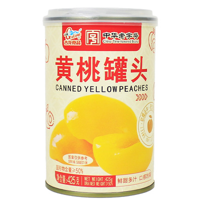 古龙黄桃糖水罐头425g开罐即食