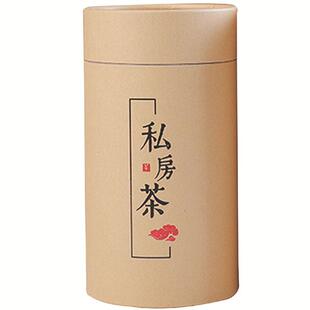 茶叶罐包装礼盒装空盒普洱红白绿茶茶叶盒空礼盒家用茶盒密封罐子
