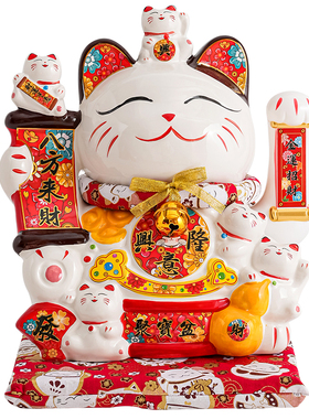 2026新款开业自动摇手招财猫摆件