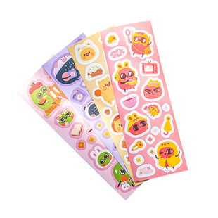 红小豆周边贴纸李建勋黄圆可爱表情卡通动漫DIY手机壳文具书挂件