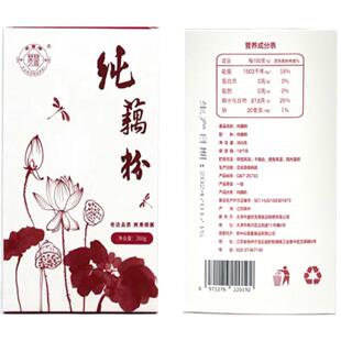 芙蓉藕粉正品官方纯老红藕粉早餐代餐莲藕粉独立小包装纯正藕粉