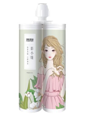 美缝剂瓷砖地砖卫生间防水防霉