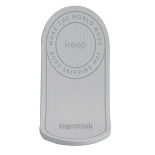 Keep跳绳垫子加厚室内运动减震隔音防滑家用健身地垫瑜伽垫女生