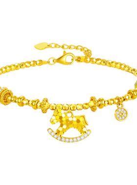 【生日礼物】周大生马上有钱手链