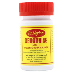 犊牛去角膏进口去角灵小牛去角膏牛羊去角牛犊犄角去角小牛去犄角