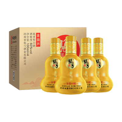 张弓100ml60度新品上线