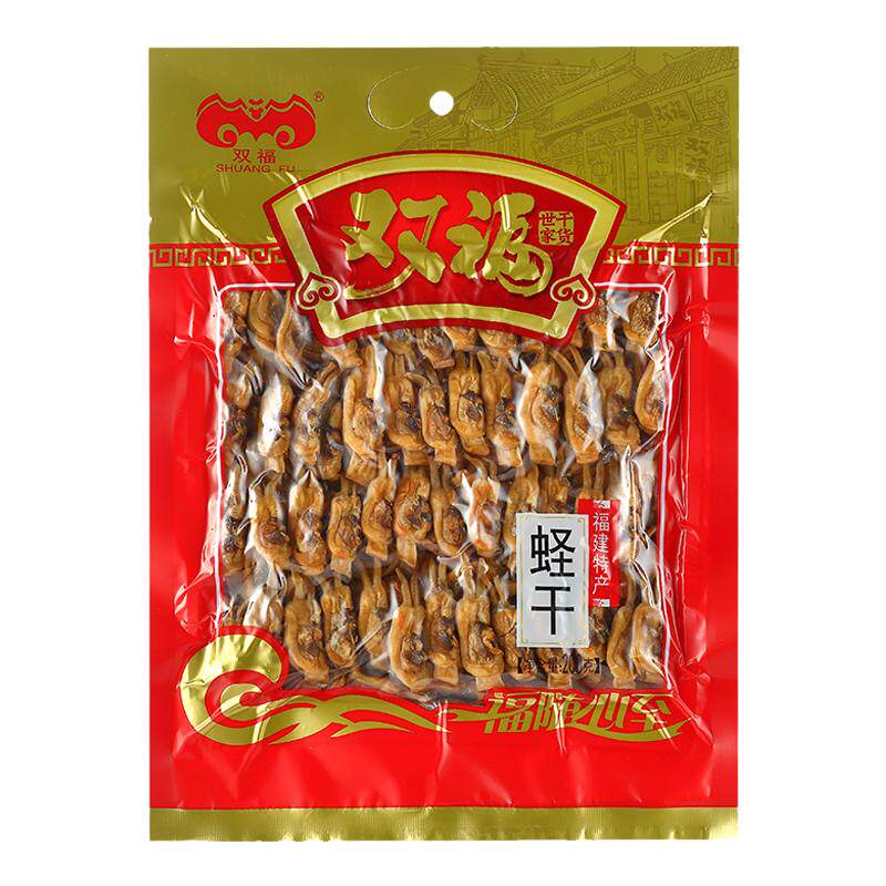 双福蛏干200g海鲜干货无沙高品质