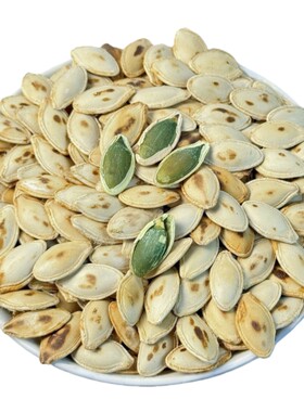 南瓜子原味炒熟铁锅手工笨炒熟