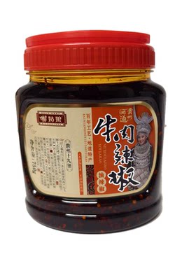调味品牛肉辣椒油辣椒油泼辣子