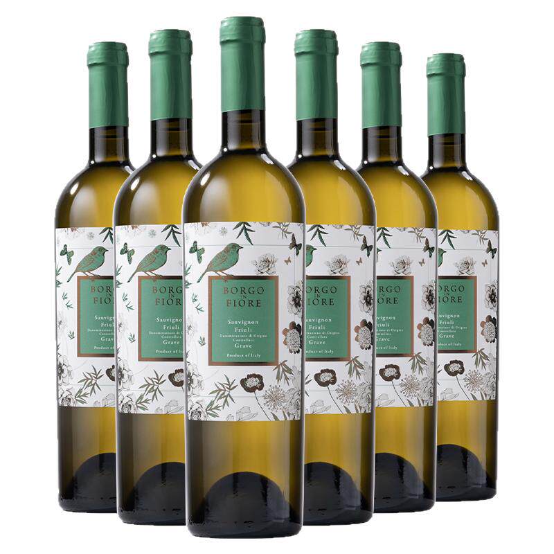 百花谷(BORGO)意大利原瓶进口波特酒庄DOC级长相思干型白葡萄酒