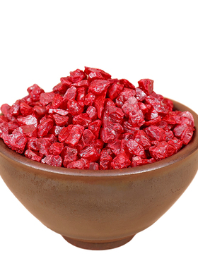 朱砂原石粉男官方旗舰店正品保真晶体原矿颗粒透光马年挂件吊坠女