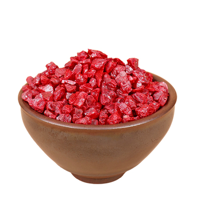 朱砂原石粉男官方旗舰店正品保真晶体原矿颗粒透光马年挂件吊坠女