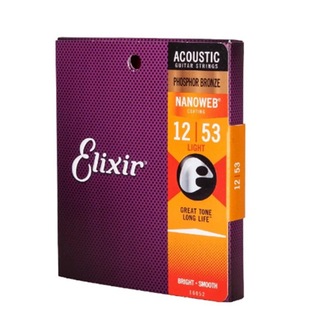 伊利克斯吉他弦民谣木吉他弦全套琴弦配件16052ELIXIR伊利克斯