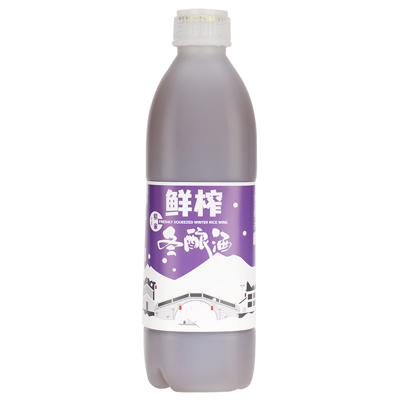 苏州桥冬酿酒团圆酒紫米米酒
