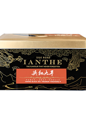拍2盒到手3盒伊安莃春茶新货英九
