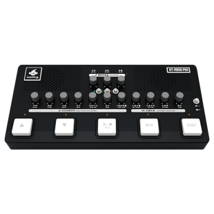 火听HT-M550PRO智能音乐翻谱踏板声卡效果器鼓机伴奏曲谱分轨内录
