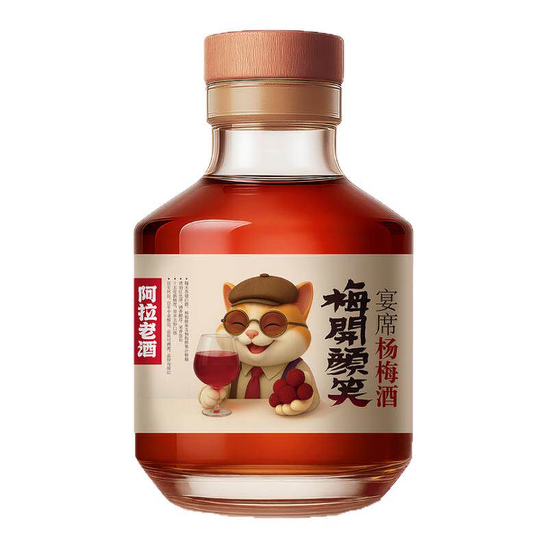 梅开颜笑宴席杨梅酒420ml15度