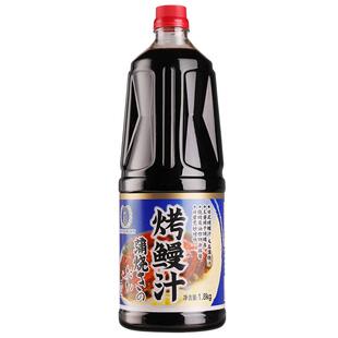 月桂冠鳗鱼汁1.8kg日式烤鳗蒲烧汁拌饭盖饭寿司调味酱料大瓶商用