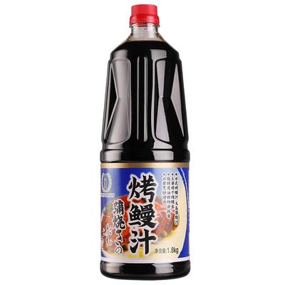 日式烤鳗蒲烧汁拌饭盖饭