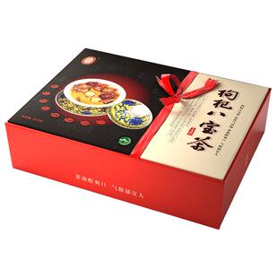 宁安堡私房八宝茶年货礼盒三泡台宁夏特产养生茶送礼官方旗舰店