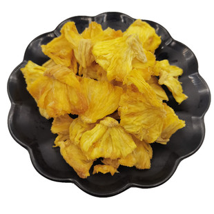 无添加菠萝干不加糖原味酸甜凤梨干孕妇解腻小零食泡水泡茶水果片