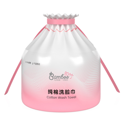 知竹200g纯棉洗脸巾卷筒式加厚棉柔巾一次性卸妆洁面巾4包