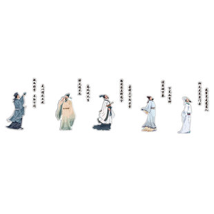 古风诗词大会文化墙面教室育装饰班级书法环创布置楼梯培训机构班