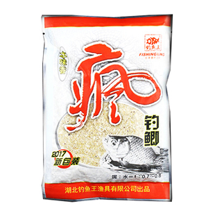 钓鱼王疯钓鲫本味腥麝香红鲫野钓小米鱼饵果香底窝地狱猫今晚吃鱼