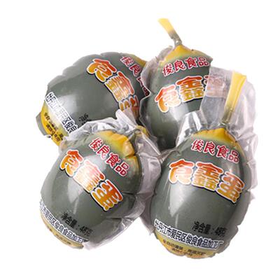 东北烧烤实蛋手摇寡蛋即食石蛋青鸡蛋熟整箱非毛鸡蛋活珠子烧烤食