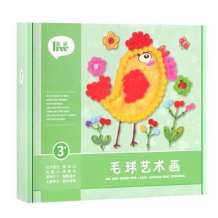 幼儿园数学加减法数字分解启蒙教具儿童学算数神器一年级益智玩具