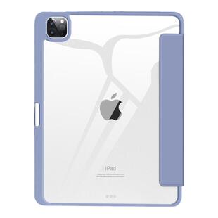 雅语适用2022iPad保护壳2022苹果air5平板2020ipad保护套pro11带笔槽ipad10透明亚克力air4防弯硬壳mini6磁吸