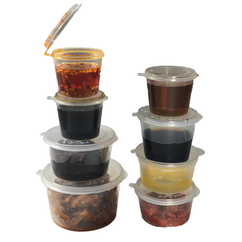 【新升级密封款】一次性酱料盒