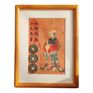 文昌帝君摆件金榜题名实木相框文昌塔魁星孔子高考中考升学礼物