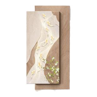 九鱼图玄关装饰画原木奶油风入户正对门挂画竖版走廊壁画发光带灯
