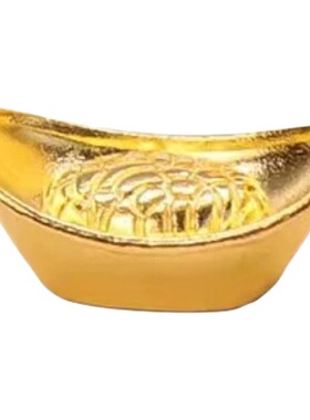 迷你实心合金元宝银元宝摆件压缸