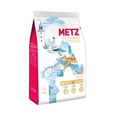 玫斯猫粮很便宜询客服买贵退差