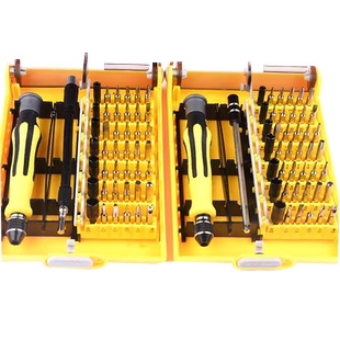 多功能螺丝刀套装 24/31/45合一苹果起子带磁DIY电子拆机工具全套