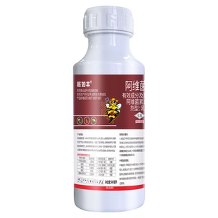 兆如丰阿维菌素杀虫剂果树花卉柑橘辣椒红蜘蛛虫卵双杀特高效农药