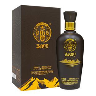 天佑德青稞酒新海拔3800 52度500ml清香白酒礼盒青海互助酒厂自营