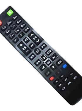 适用于AKAI电视遥控器HS-58 40K700 40K600 TV-50K8000 58K60通用