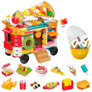 中国积木扭蛋盲盒恐龙火车学生奖品幼儿园儿童玩具球分享生日礼物