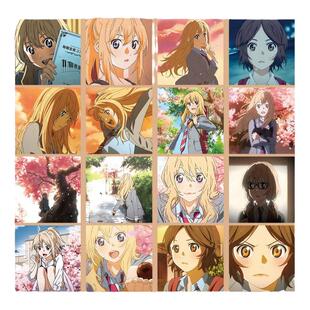 60张高颜值二次元日漫有马公生宫园薰周边手机DIY手账大头贴贴纸